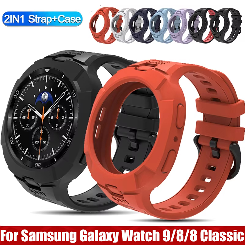 Smart Garden 9 - Чехол+ремешок для Samsung Galaxy Watch 9