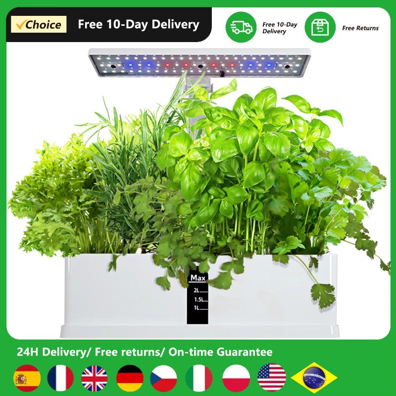 Smart Garden Light - 9-секционная умная гидропонная система для выращивания