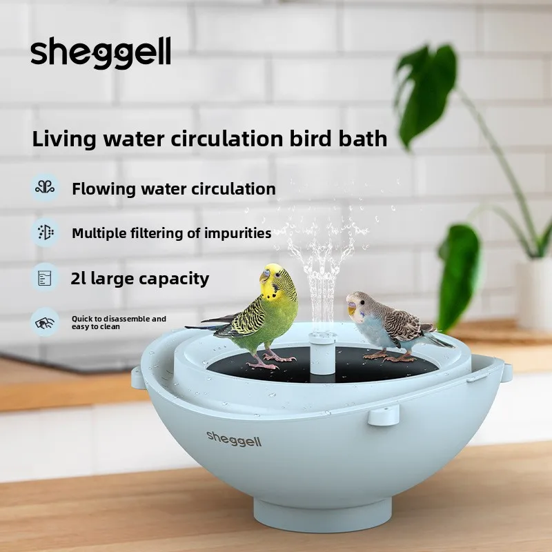 Хит продаж: Умная автоматическ – обзор и цена Smart Garden Bird Bath