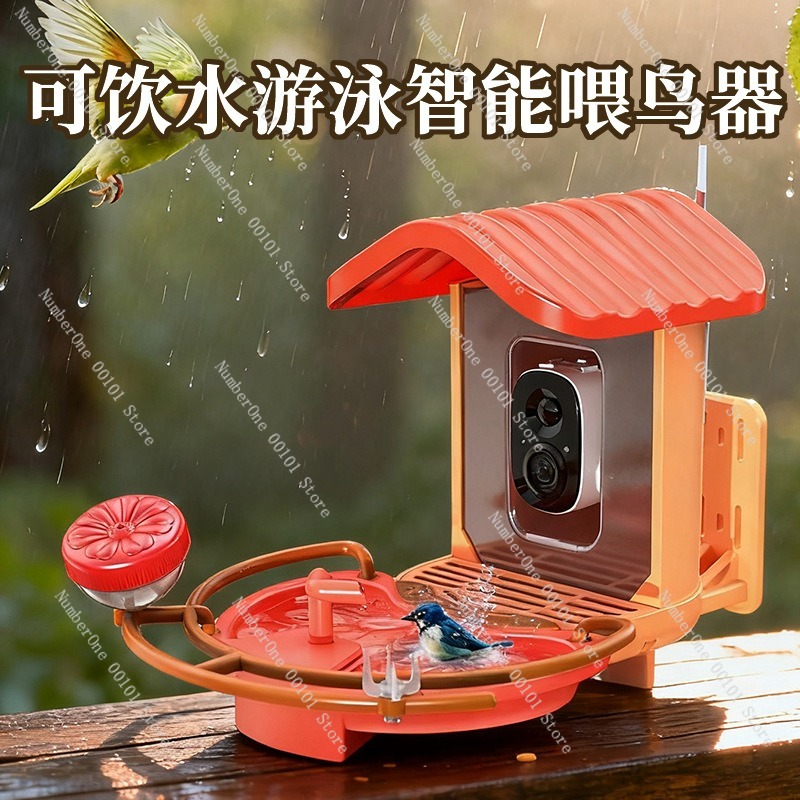 Умная кормушка для птиц для са – обзор и цена Smart Garden Bird Bath